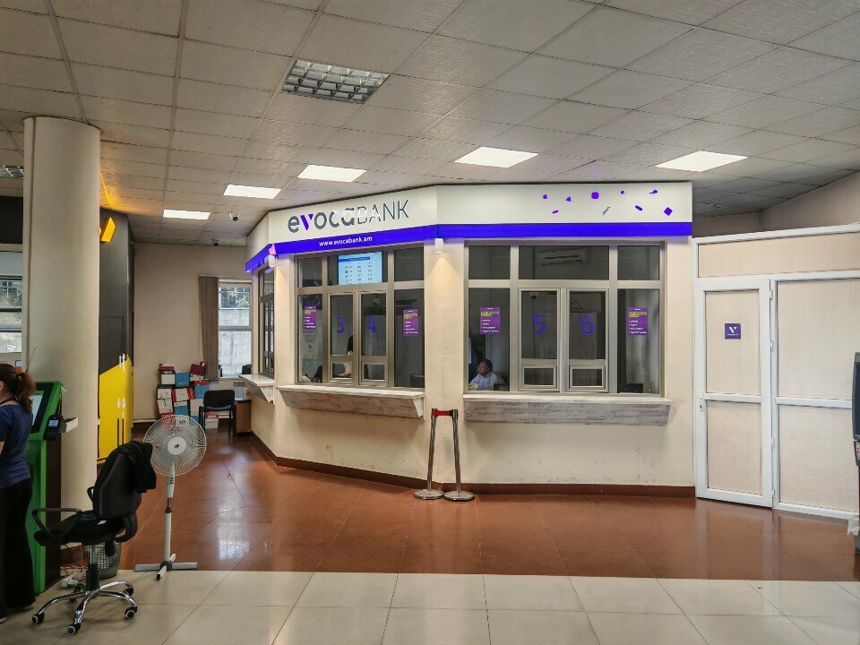 Bank Evocabank Erebuni Branch, Yerevan, photo