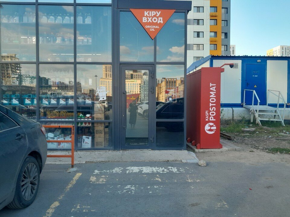 Tires and wheels Upgrade Auto, Astana, photo