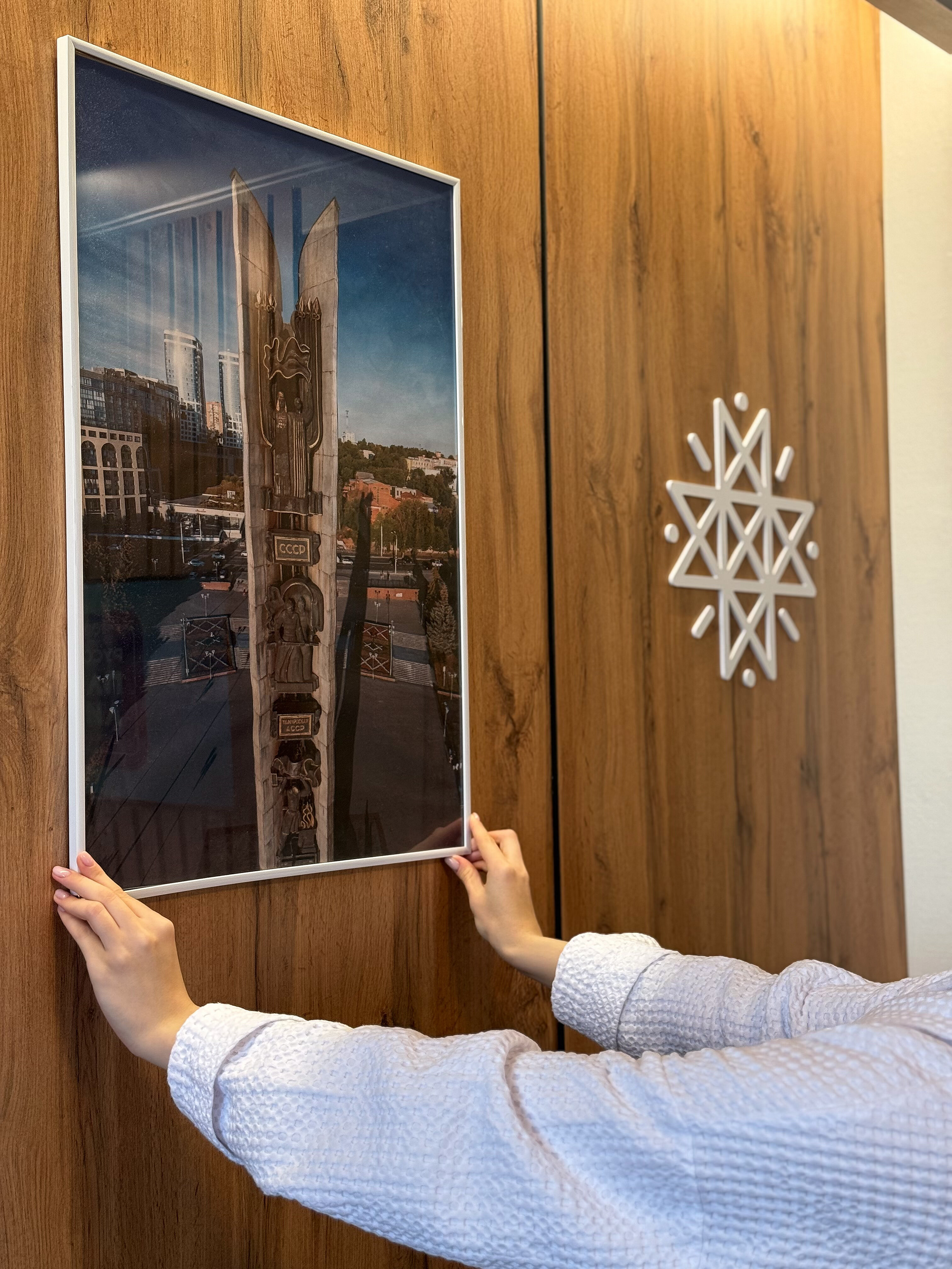 Фото Италмас