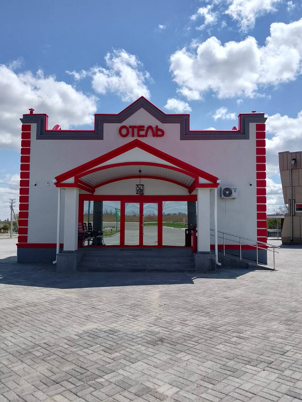 Фото Орбита