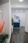 Reka (Oktyabrskaya Street, 23), hair removal