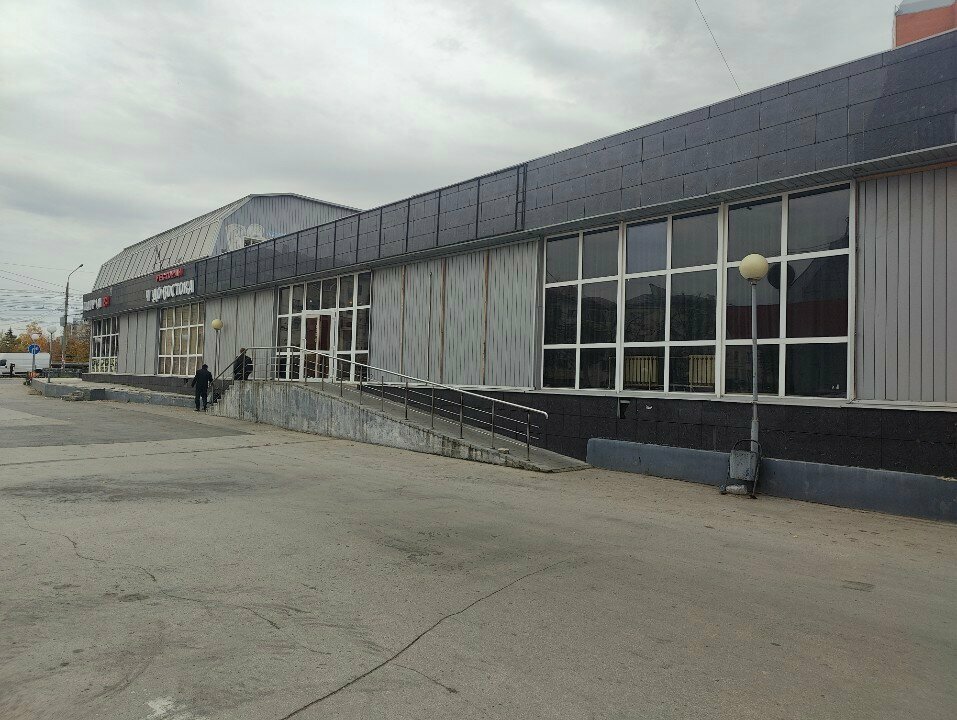 Motorcycle dealership MensTechnic, Tula, photo