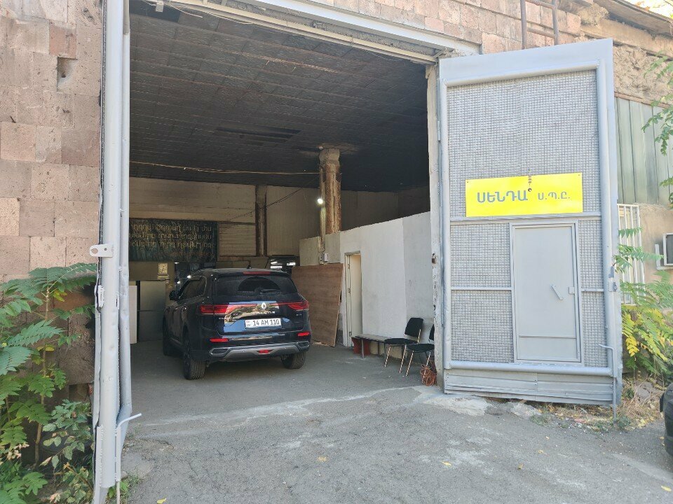 Metalware Senda, Yerevan, photo