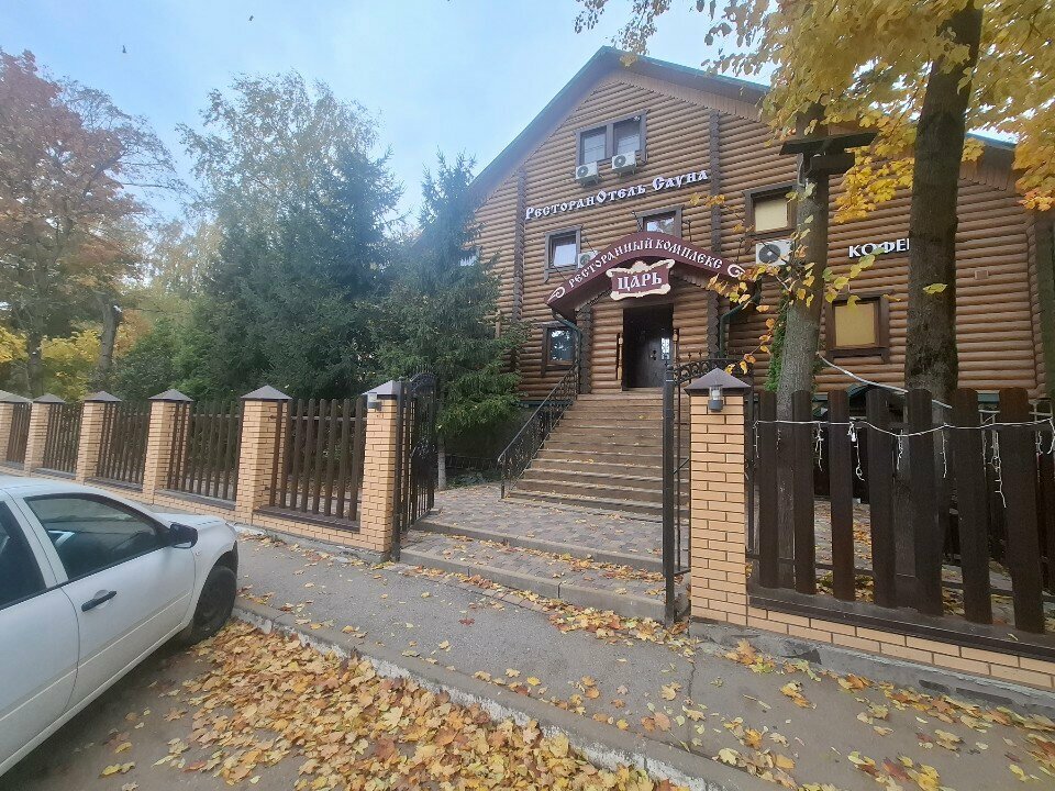 Power bank rental EnerGo, Tula, photo