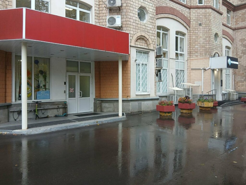 Foreign language courses UniClever, Moscow, photo