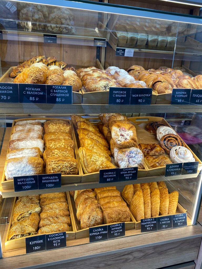 Пекарня Моя булочка, Ростов‑на‑Дону, фото