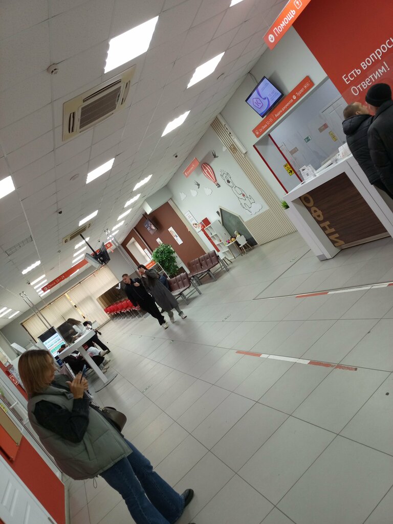 Centers of state and municipal services My documents, Yaroslavl, photo
