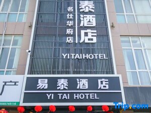 Гостиница Yitai Hotel