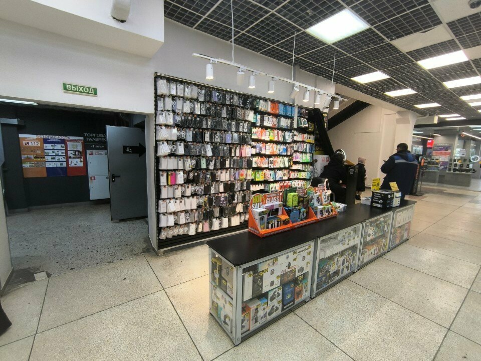 Items for mobile phones Lumma Store, Perm, photo