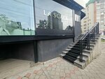 La Scala (Sovetskaya ulitsa, 20), clothing store