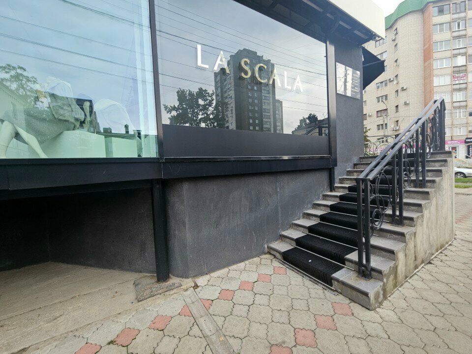 Clothing store La Scala, Orel, photo