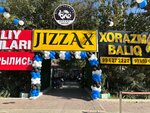 Jizzax Milliy Taomlari (Naqqoshlik Residential Area, 25), cafe