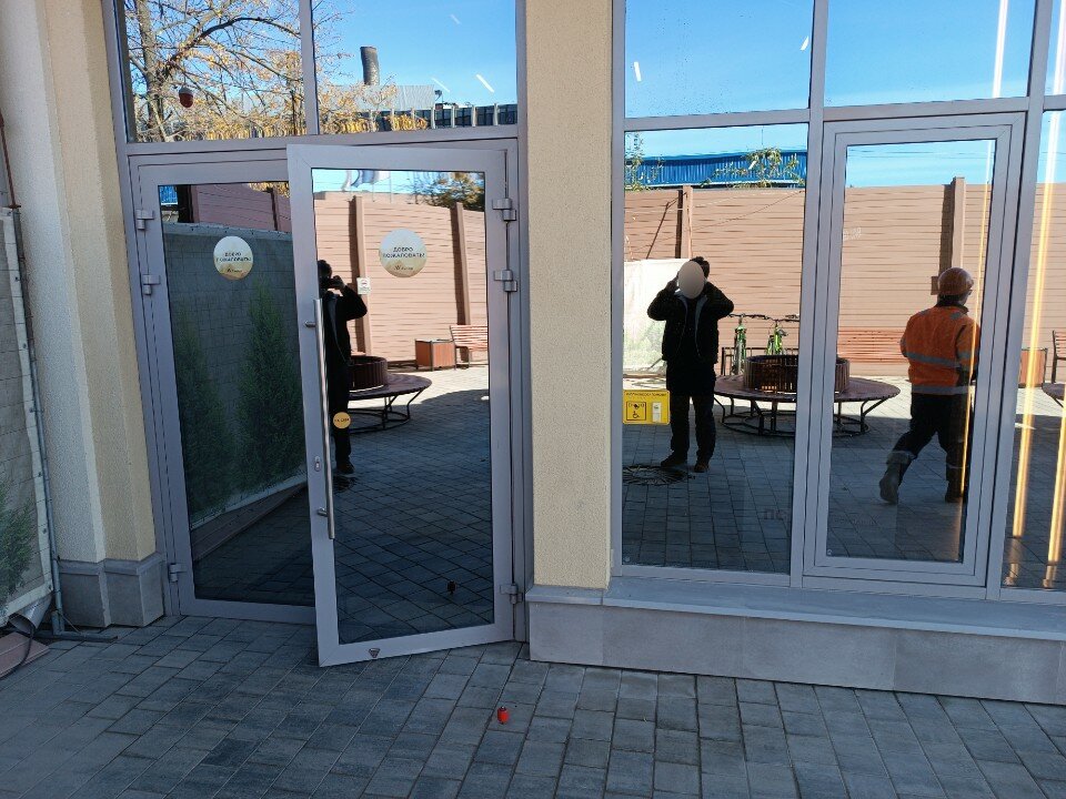 Фото Putilov Avenir