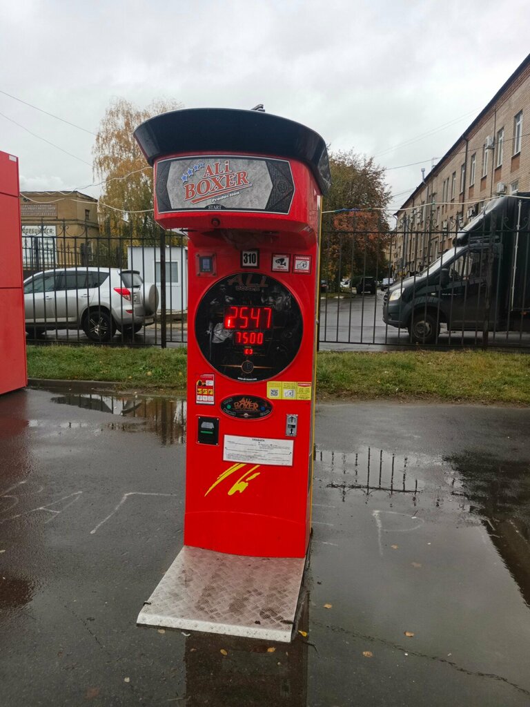 Amusement ride Ali boxer, Orel, photo