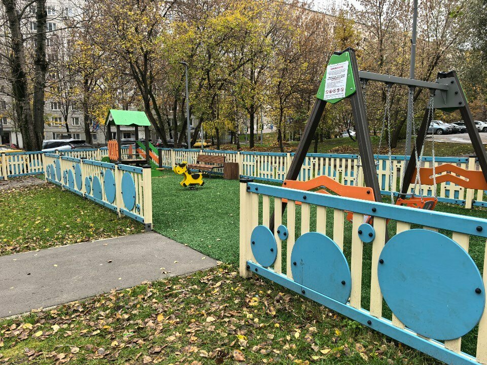 Playground Playground, Moscow, photo
