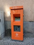 Idram (Tumanyan Street, 5), payment terminal