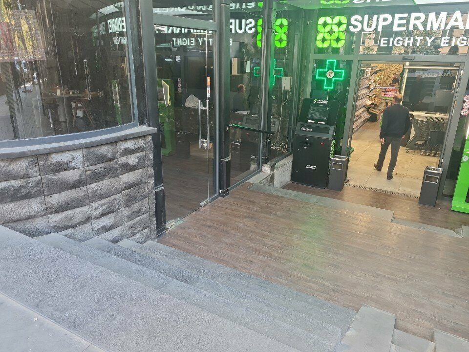 Cryptomat Sky Labs, Yerevan, photo