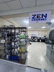 Zen Machin (Maqsud Shayhzoda Street, 61A), jewellery tools