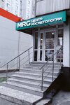 Mrg Medical Group (Gorodok B Microdistrict, 3rd Pochtovoye Otdeleniye Street, 86), cosmetology