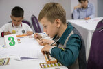 Tsentr mentalnoy arifmetiki Pifagorka (Nikolaya Ostrovskogo Street, 124), children's developmental center
