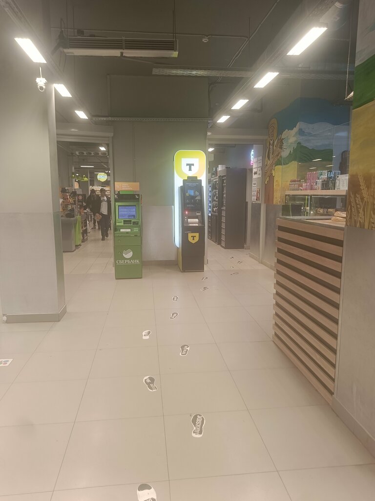 ATM Т-Банк, Balashiha, photo