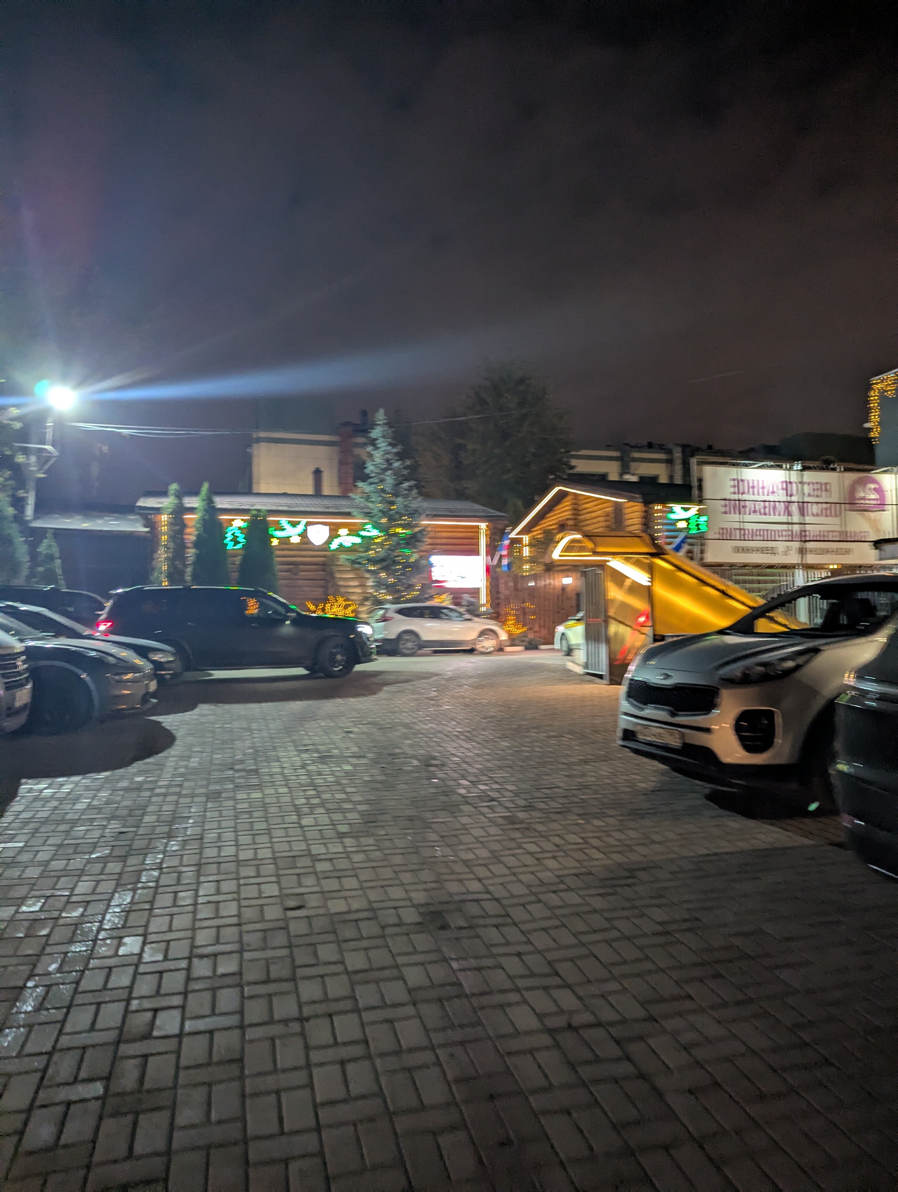 Фото Таёжный отель