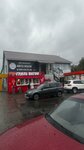 Авто House (Alekseya Ugarova Avenue, 104А), auto parts and auto goods store