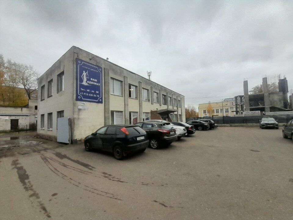 Computer repairs and services ЧерНика, Smolensk, photo