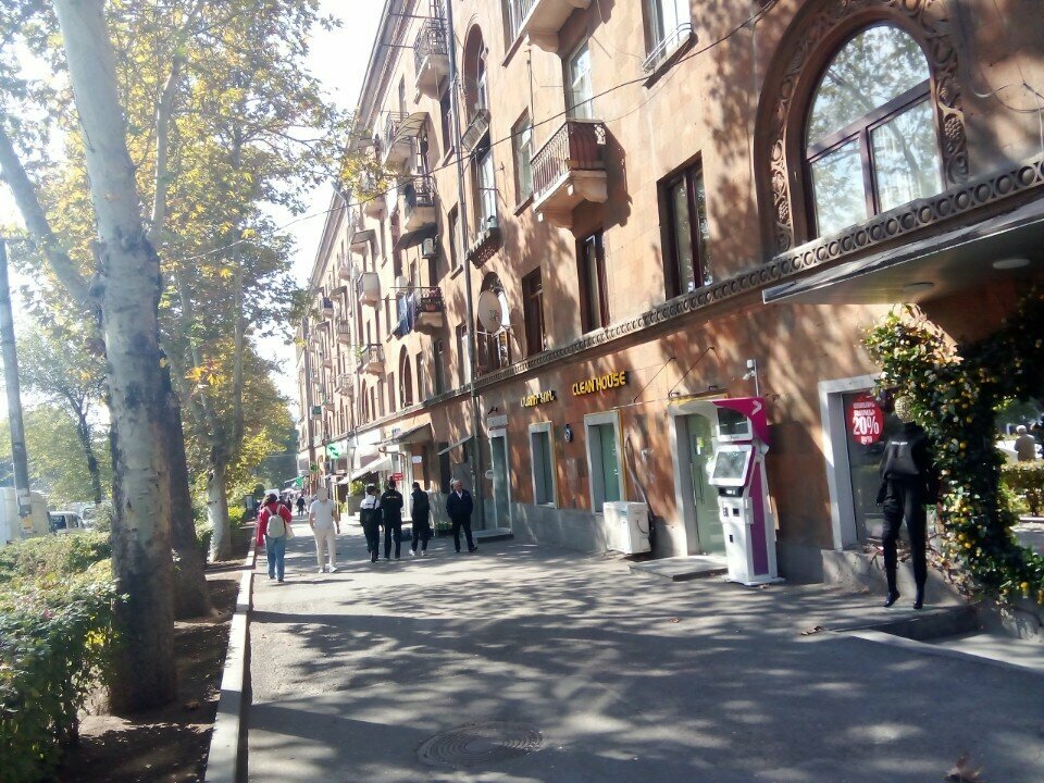 Pharmacy Livapharm, Yerevan, photo