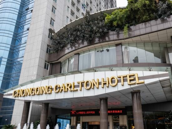 Фото Chongqing Carlton Hotel