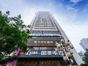 Гостиница City Comfort Inn Chongqing Yangjiaping Walking Street Light Rail Station