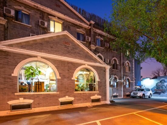 Фото Nostalgia Hotel Beijing Confucius Temple