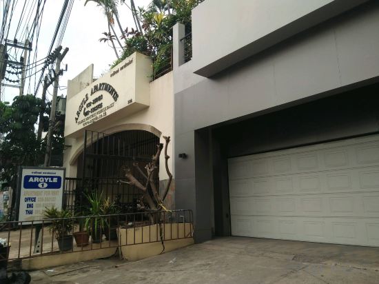 Фото Argyle Apartments Pattaya