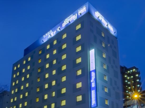 Фото Dormy Inn Hakata Gion Natural Hot Spring