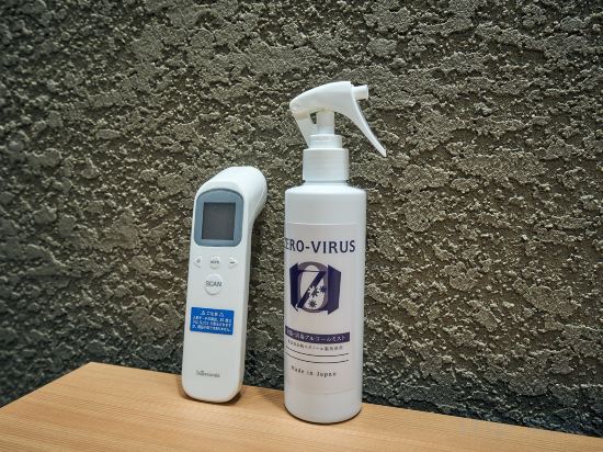 Фото Rakuten Stay Hakata Gion