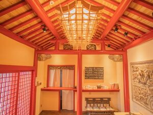 Pinheju Yanyu Cultural Retreat Hot Spring Resort (No. 139 Nanliu Lane), hotel