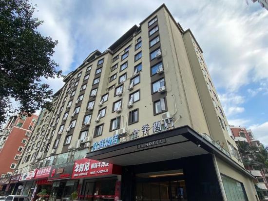 Фото The Westin Xiamen