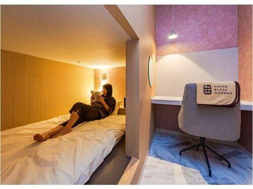 Гостиница Good Bless Garden サウナ＆ステイ в Йонаго