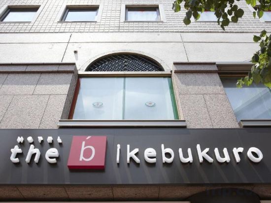 Фото The B Ikebukuro