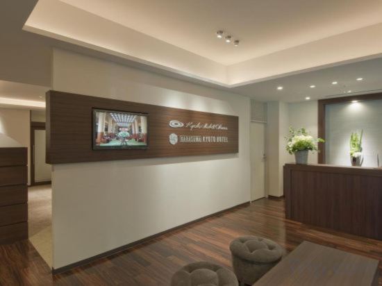 Фото Karasuma Kyoto Hotel