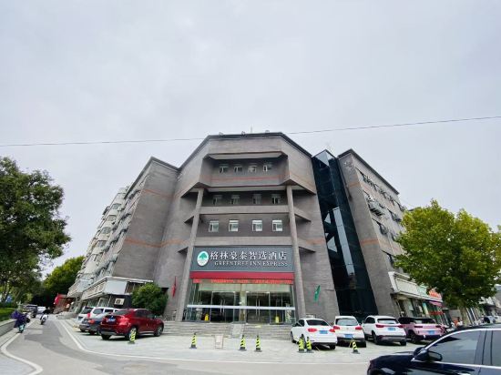Фото GreenTree Inn Jiangsu Xuzhou Jinshan Bridge Building Jinqiao Road Express Hotel