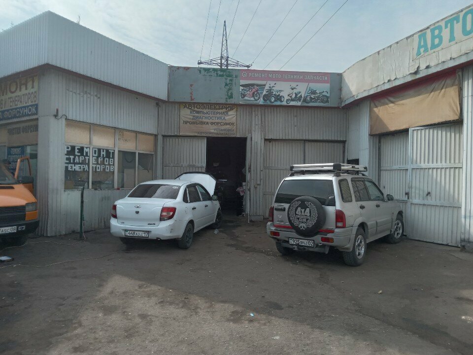 Car service, auto repair Car radiator repair service, Almaty, photo