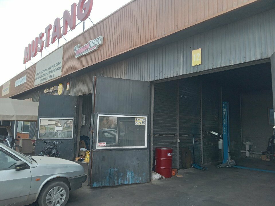 Motorcycle repair Mopedhana, Almaty, photo