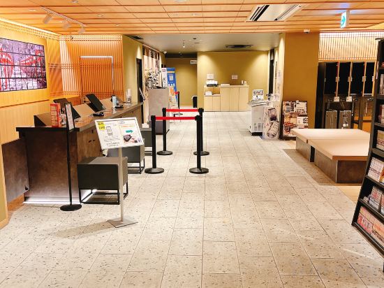 Фото Henn na Hotel Premier Kyoto Gojo Karasuma