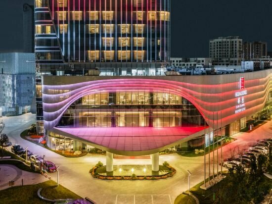 Hotel Hualuxe XI an Chanba, Xi'an, photo