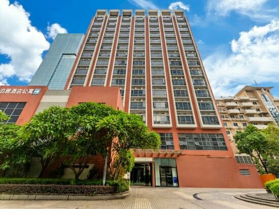 Apartments Boya Hotel, Guangzhou, photo