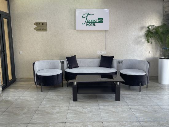 Фото Tourist Inn Hotel