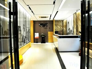 Гостиница Landing Xinyue Hotel