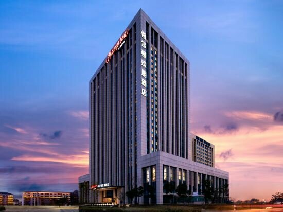 Hotel Hampton by Hilton Nanjing Jiangning, Nanjing, photo
