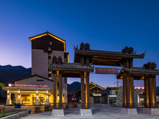 Фото Hilton Garden Inn Nujiang